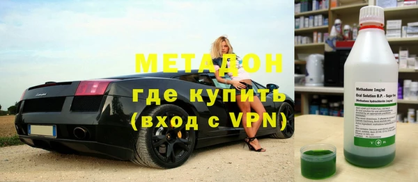 a pvp Киреевск
