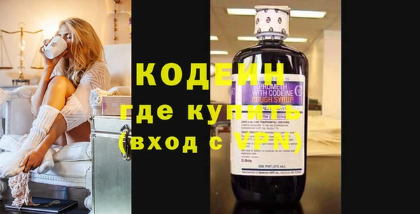 a pvp Киреевск