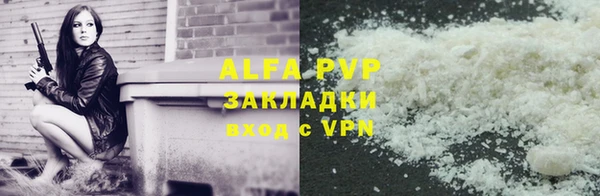 каннабис Киренск