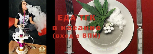 PSILOCYBIN Кодинск