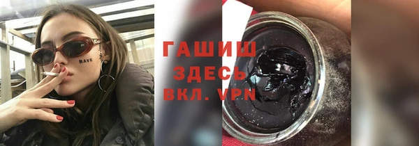 гидропоника Кинешма