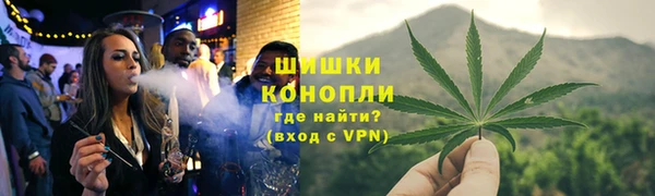каннабис Киренск