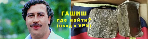a pvp Киреевск