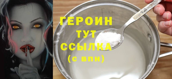 a pvp Киреевск