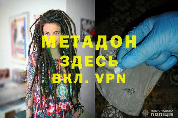 a pvp Киреевск