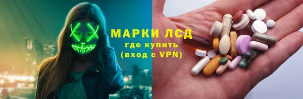каннабис Киренск
