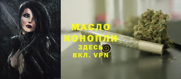 каннабис Киренск