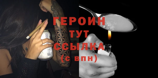 синтетический гашиш Козельск