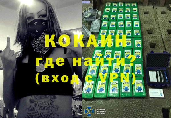 гидропоника Кинешма