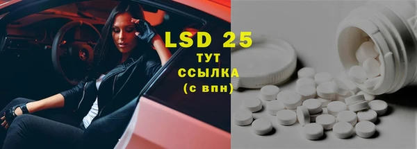 синтетический гашиш Козельск
