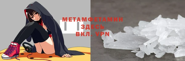 a pvp Киреевск