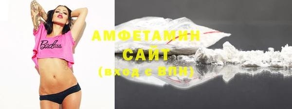 гидропоника Кинешма