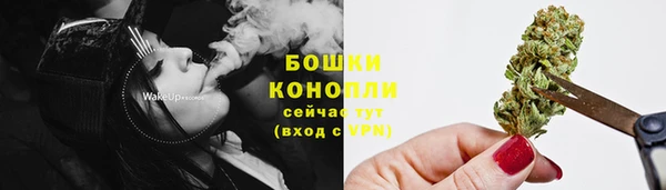гидропоника Кинешма