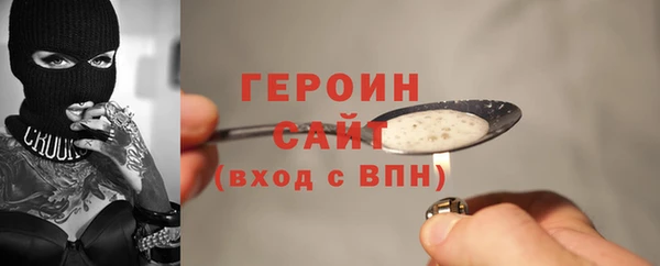 меф VHQ Козловка