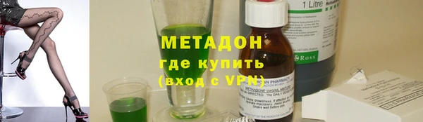 меф VHQ Козловка