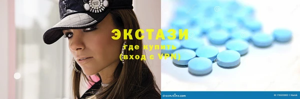 гидропоника Кинешма