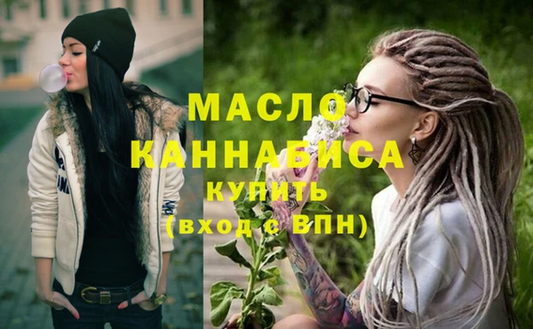 каннабис Киренск