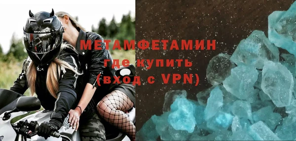 a pvp Киреевск