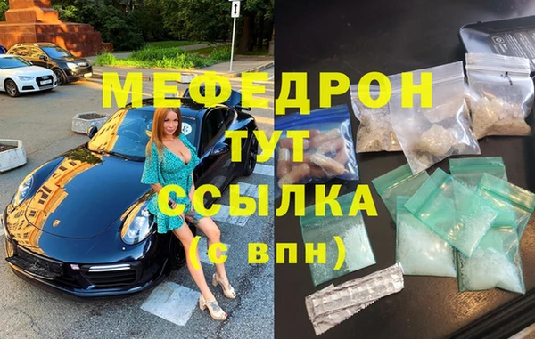 PSILOCYBIN Кодинск