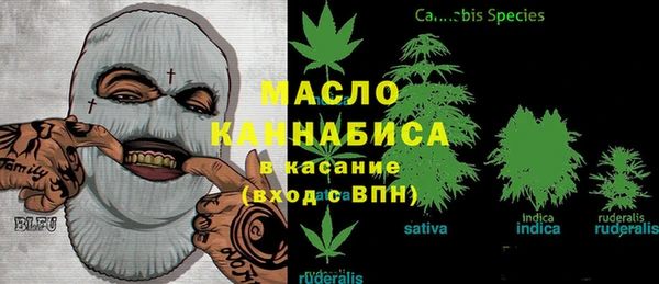каннабис Киренск