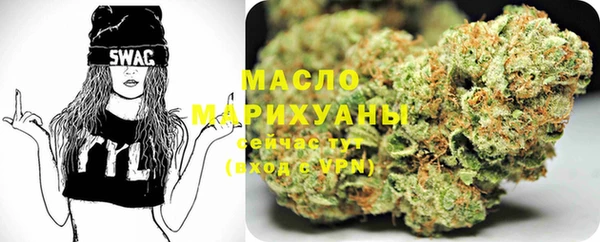 гидропоника Кинешма
