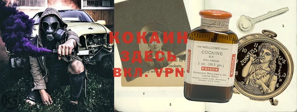 синтетический гашиш Козельск