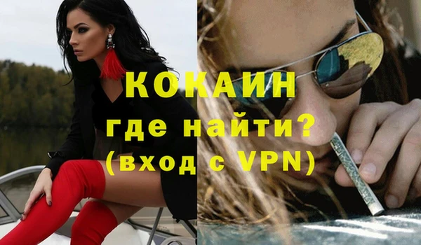 a pvp Киреевск