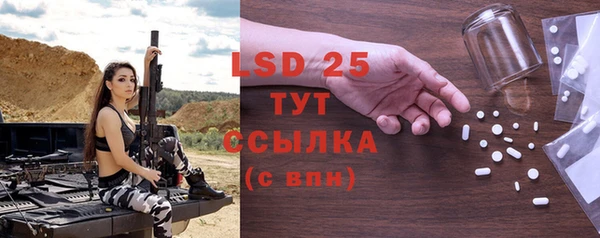 a pvp Киреевск