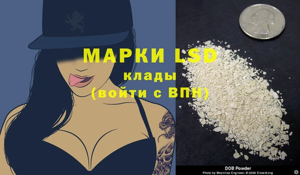 каннабис Киренск