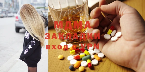 меф VHQ Козловка