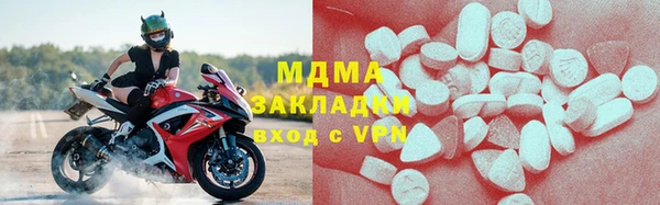каннабис Киренск