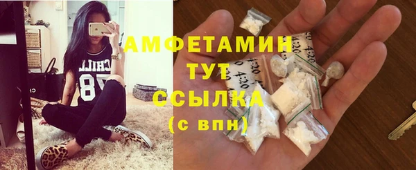 каннабис Киренск