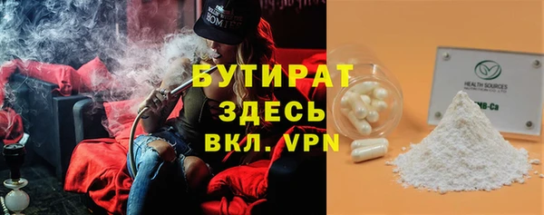 каннабис Киренск