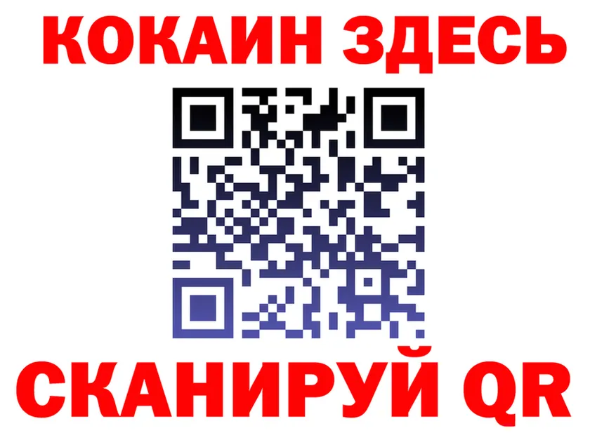 АМФ Premium маркетплейс площадка omg Павлово